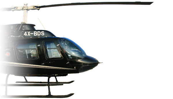 CHARTER HELICOPTER